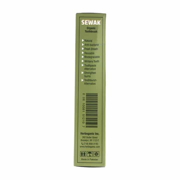 Miswak Plain Chewsticks - 12 pack - behalaal.com