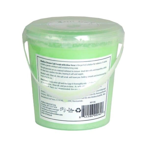 Aloe Vera Shower Salt Scrub_Behalaal.com