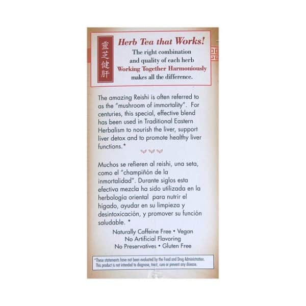 Bravo: Reishi Liver Health Tea - 20 Bags_Behalaal.com