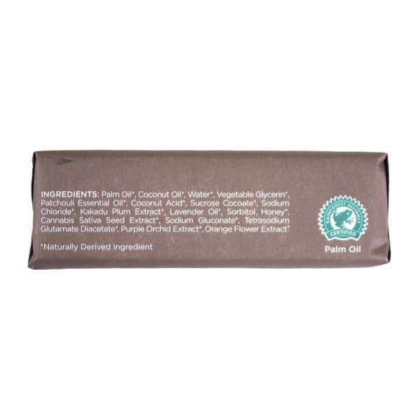 Sunaroma: Patchouli Soap - 8 oz. - behalaal.com