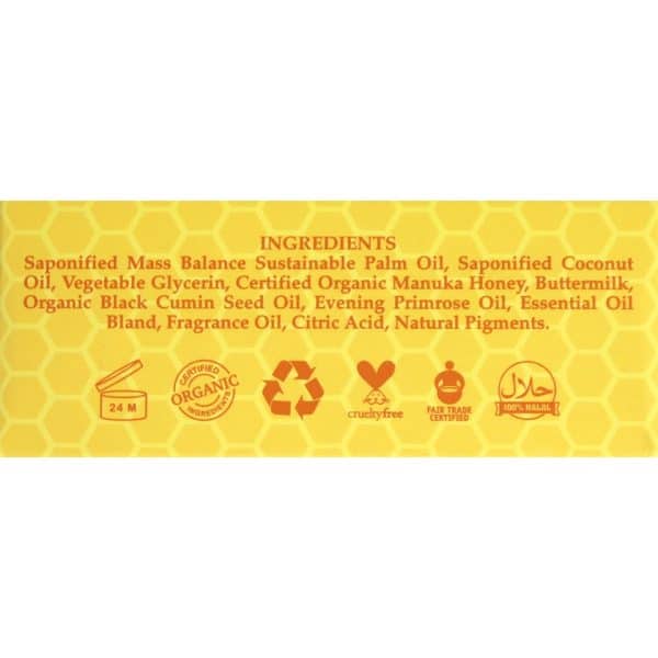 Shea Olein: Buttermilk & Manuka Honey Soap - 5 oz. - behalaal.com