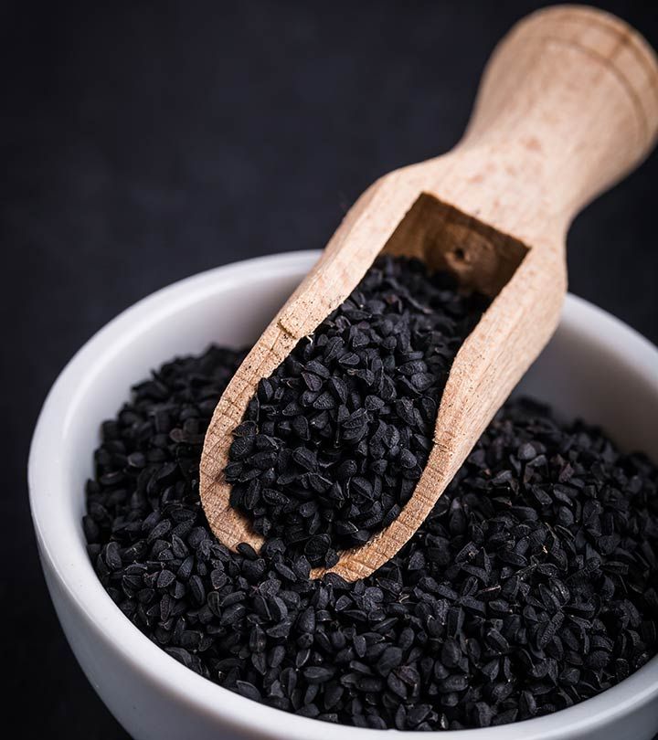 Black Seed_Behalaal.com